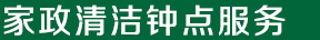 桥东区深蓝摄影服务部